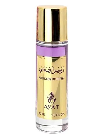 Ayat Perfumes Princess of Dubai bottle