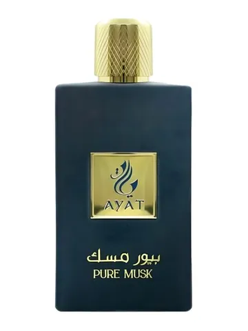 Ayat Perfumes Pure Musk bottle
