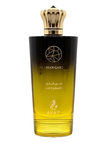 Ayat Perfumes Sun Flower bottle