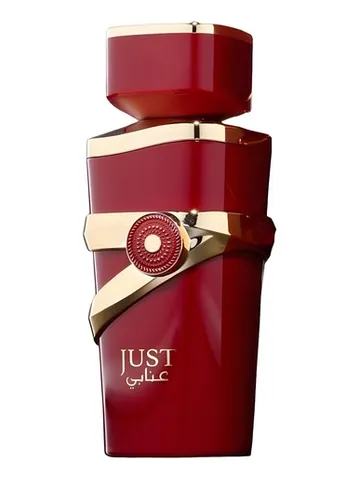 Fragrance World Just Anabi bottle