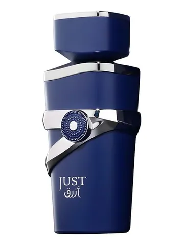 Fragrance World Just Azraq bottle