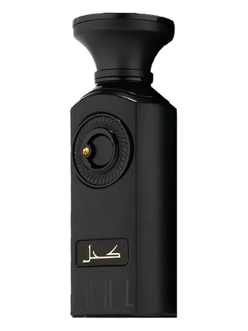 Fragrance World Kohl bottle