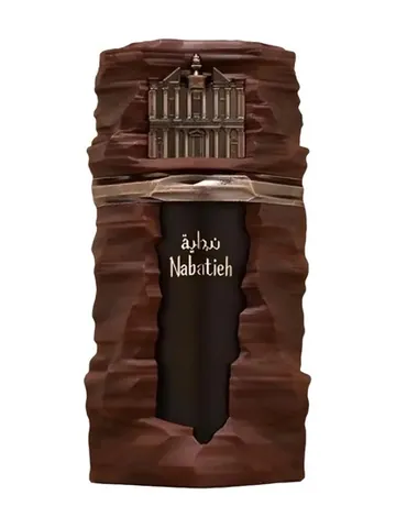 French Avenue Nabatieh bottle