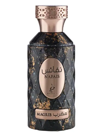 Khadlaj Perfumes Nafais Magrib bottle