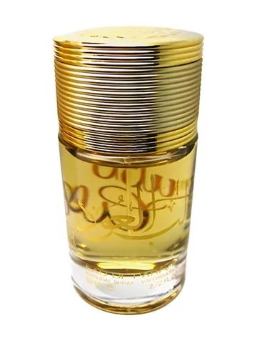 Lattafa Perfumes Lubb Al Oud bottle