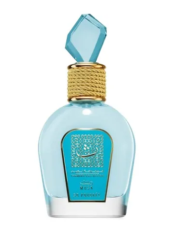 Lattafa Perfumes Musk So Poudrée bottle
