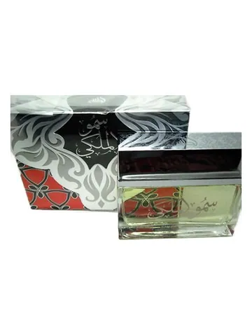 Lattafa Perfumes Royal Highness Silver bottle