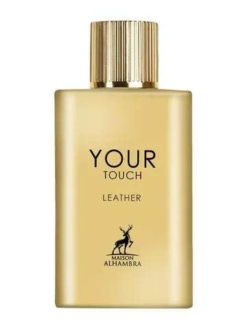 Maison Alhambra Your Touch Leather bottle