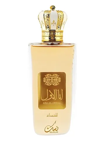 Nusuk Ana Al Awwal Golden bottle