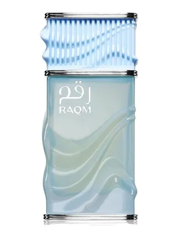 Nusuk Raqm bottle