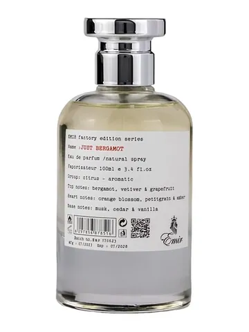 PARIS CORNER Factory Edition: Just Bergamot bottle