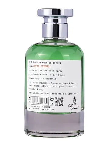 PARIS CORNER Factory Edition: Ultra Citrus bottle