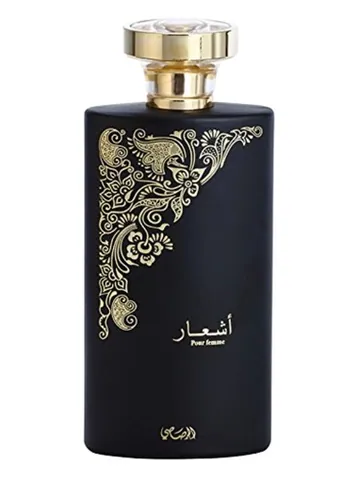 Rasasi Ashaar Pour Femme bottle