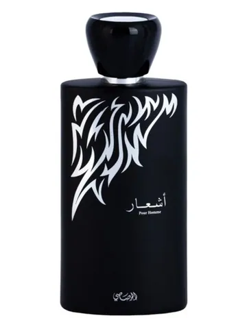 Rasasi Ashaar Pour Homme bottle