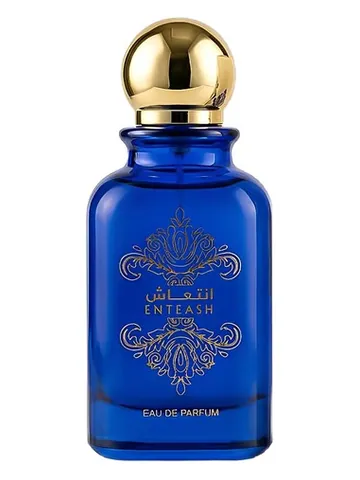 Rasasi Enteash bottle