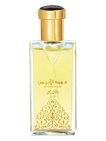 Rasasi Odah Al Abiad bottle