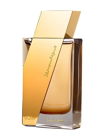 Rasasi Oudh Al Boruzz Abeer Malaysia bottle
