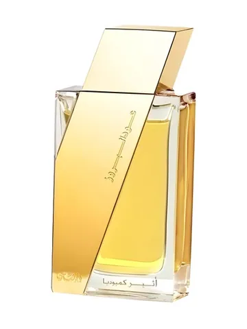Rasasi Oudh Al Boruzz Cambodia bottle