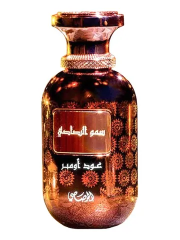 Rasasi Somow Al Rasasi Lamaan Oud Ombre bottle