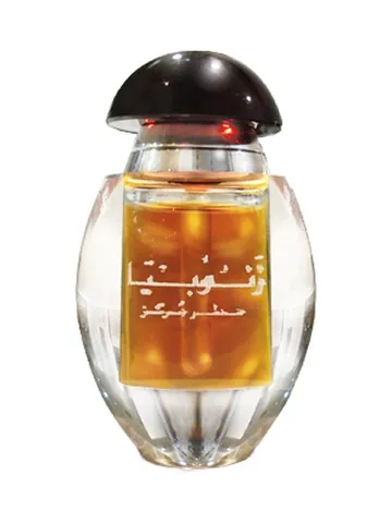 Rasasi Zinobia bottle