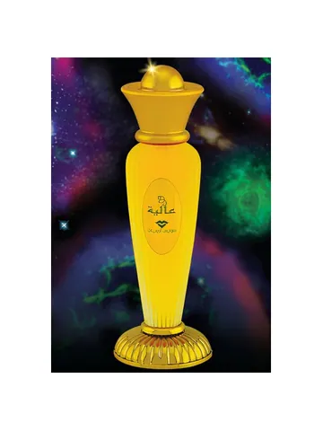 Swiss Arabian Alia bottle