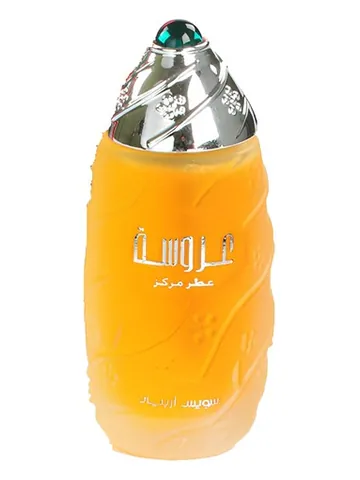 Swiss Arabian Aroosa bottle