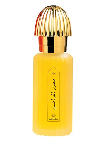 Swiss Arabian Bakhoor Al Arais bottle