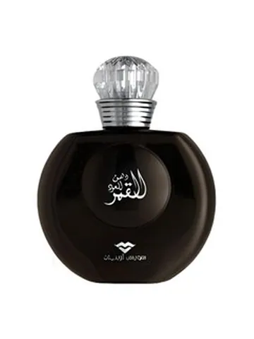 Swiss Arabian Dehn al oud el Qamer bottle