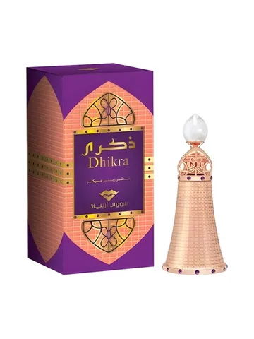 Swiss Arabian Dhikra bottle