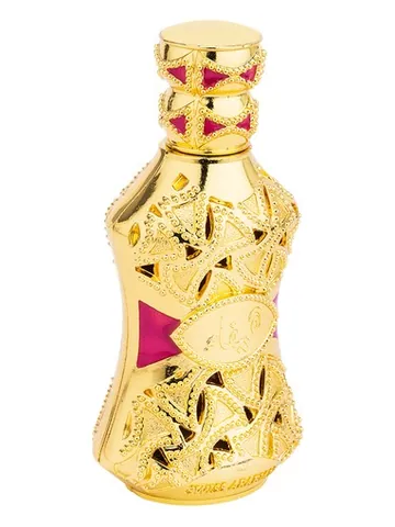 Swiss Arabian Hayfa bottle