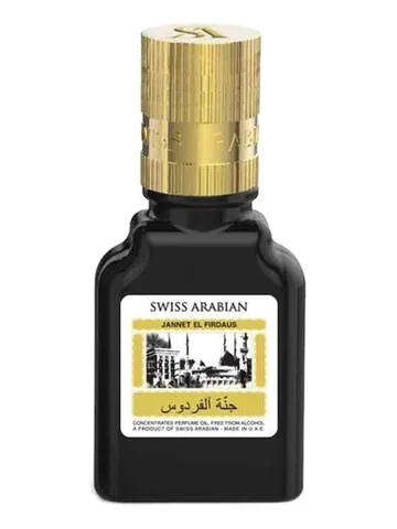 Swiss Arabian Jannet El Firdaus Black bottle