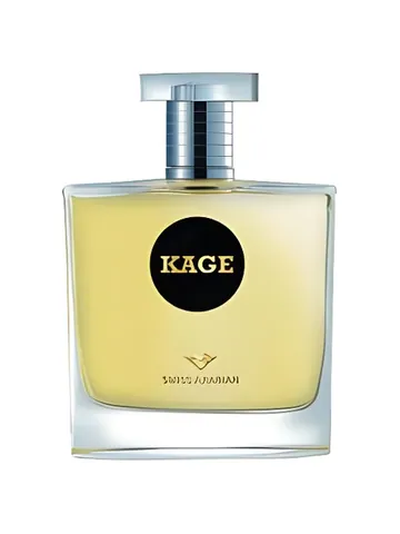 Swiss Arabian Kage bottle