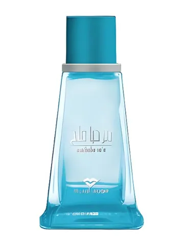 Swiss Arabian Marhaba Saa bottle