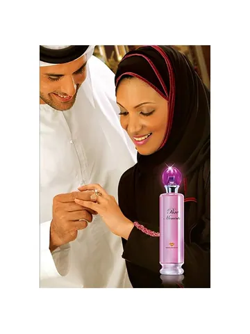 Swiss Arabian Pure Moments bottle