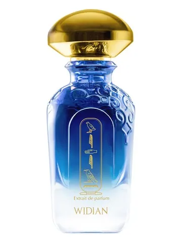 WIDIAN Aswan bottle